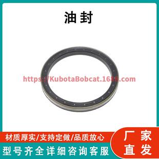 密封件 Seal for VersaHandlers 6912846
