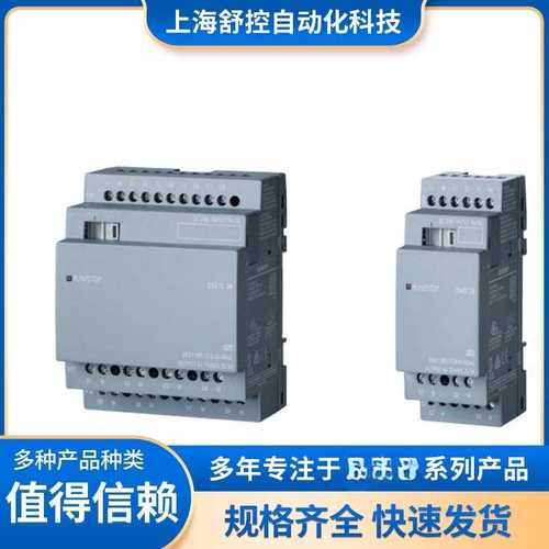 ET200 模块6ES7135-4FB01/4LB02/4FB52/4GB01/4MB02/4GB52-0AB0现