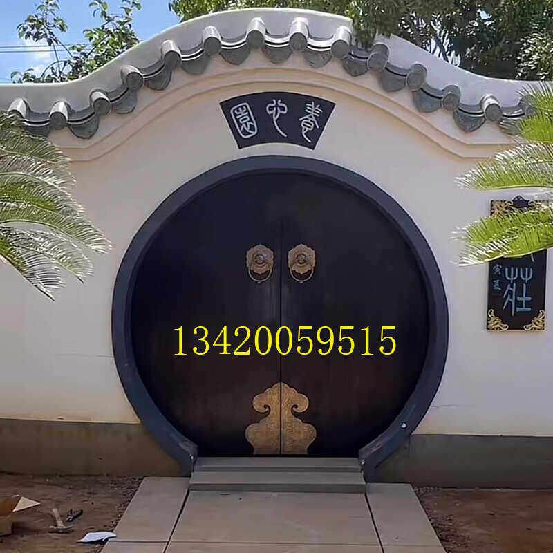 中式仿古圆形木大门老式庭院双开实木门农村自建房大门别墅进户门