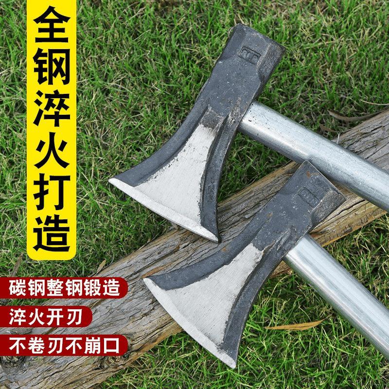 促销伐木斧头 铁柄斧头 劈柴斧伐木斧大号斧头钢管斧木工斧消防斧