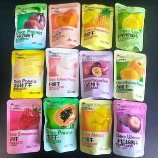 阿弟仔果干芒果黄桃凤梨樱桃柠檬草莓干水果干蜜饯果脯组合装包装