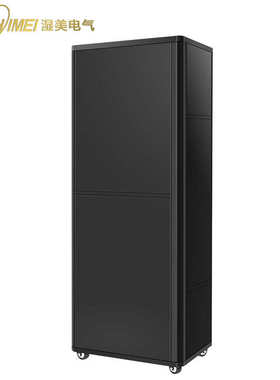 湿美除湿加湿一体机适用:10-80㎡地下室/车间/实验室恒湿机CS-06B