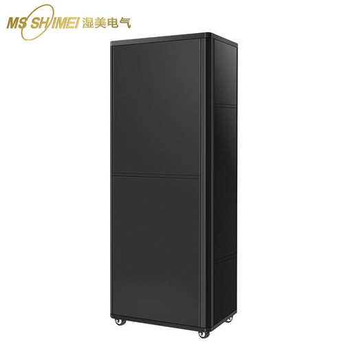湿美除湿加湿一体机适用:10-80㎡地下室/车间/实验室恒湿机CS-06B