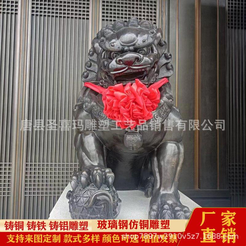 大型纯铜门狮一对北京狮 铸铜故宫铜狮子雕塑 公司酒店门口铜狮子