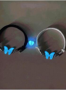 闺蜜一人一半手炼夜光蝴蝶爱心磁吸情侣手炼编织米兰绳闺蜜可调节