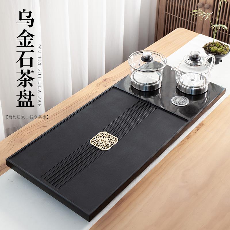 乌金石茶盘功夫茶具套装全自动上水茶台烧水壶电磁炉茶海茶桌轻奢