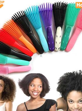 Detangler Brush Detangling Hair Brush Scalp Massage comb