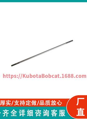 TC220-14630 前中传动轴 14TX14TX1049mm 适用于久保田
