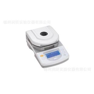 100A DSH 佑科卤素水分测定仪