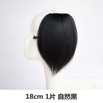 高档发发片垫发补发顶高增厚增发量真人发手织片无痕发丝发直真假