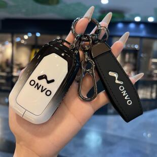 适用于25款 蔚来乐道L60蓝牙钥匙套L90新能源汽车智能遥控包扣金属