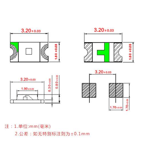 1206 红外发射管 LED发光二极管 850NM 3216 贴片灯珠 无光二极管