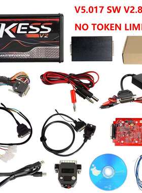 KESSV5.017V2.80红色欧版不限点数无限制ECU编程仪