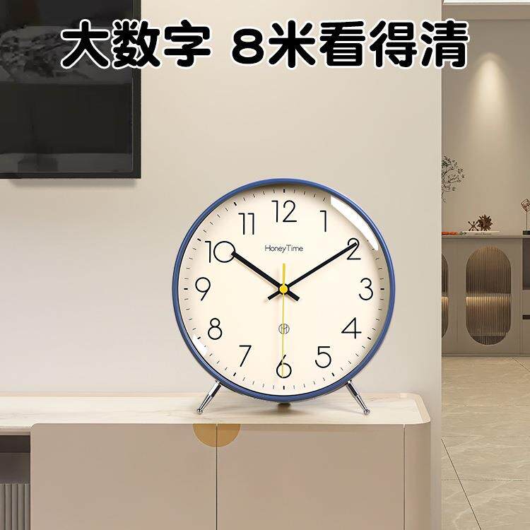 座钟客厅2025新款桌面时钟摆台式大号钟表摆放式家用电子闹钟摆件