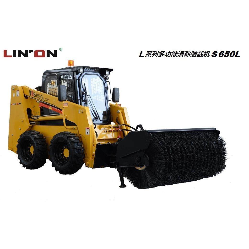 吸尘式清扫器 S650L扫路机 钻孔机，破碎锤 开沟机 铣刨机 林昂