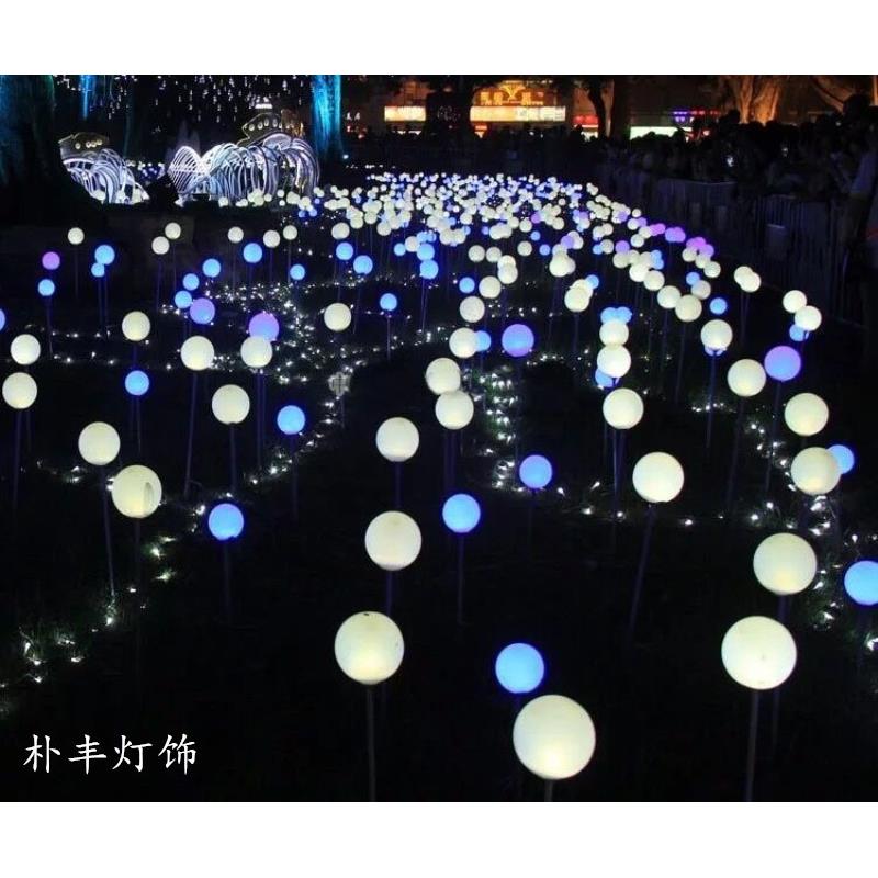 led圆球芦苇灯亚克力磨砂户外防水插地灯景观灯亮化工程灯草坪灯