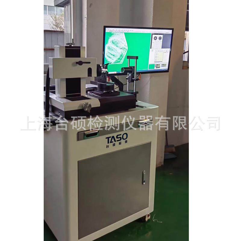 台硕检测刀具影像测量仪检查缺陷测试仪数控车刀角度测量刃宽球刀