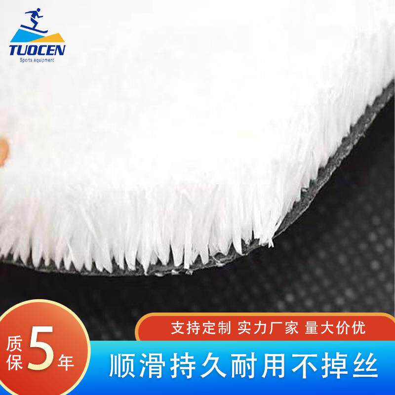 室内仿真滑雪草滑雪机滑雪模拟器专用耐磨人造塑料滑雪草