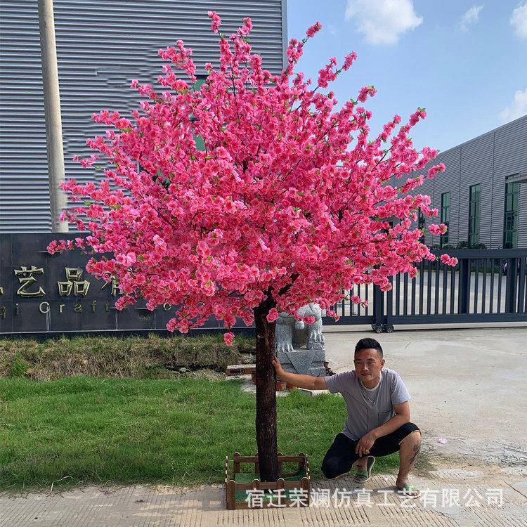 仿真桃花树室内外商场酒店景区景观工程人造玻璃钢樱花树仿生假树