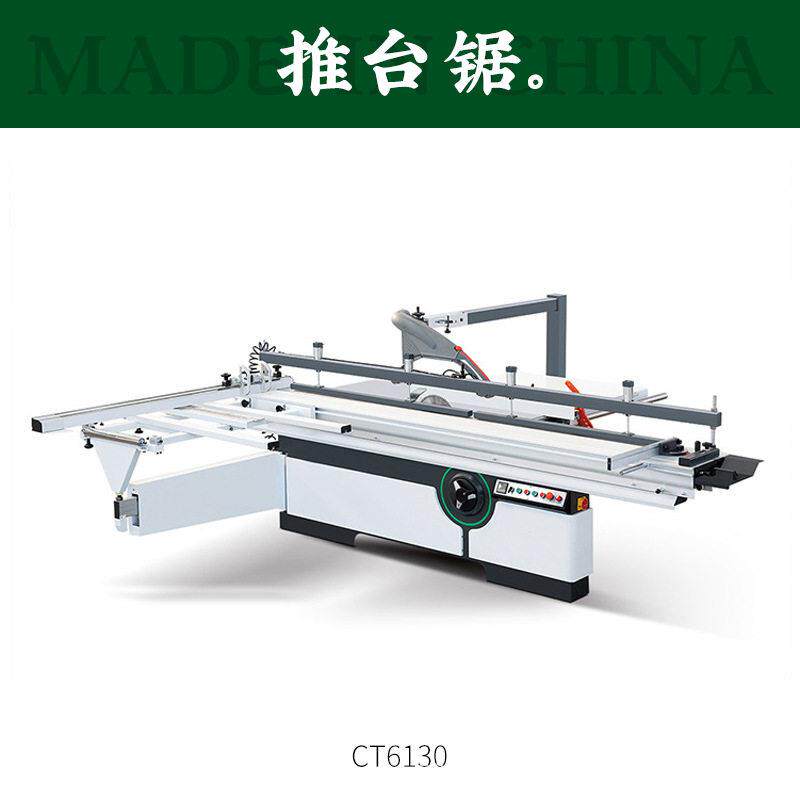 新品CT6130木工带锯机10寸台锯带锯条 电动曲线锯 木工佛珠开料机