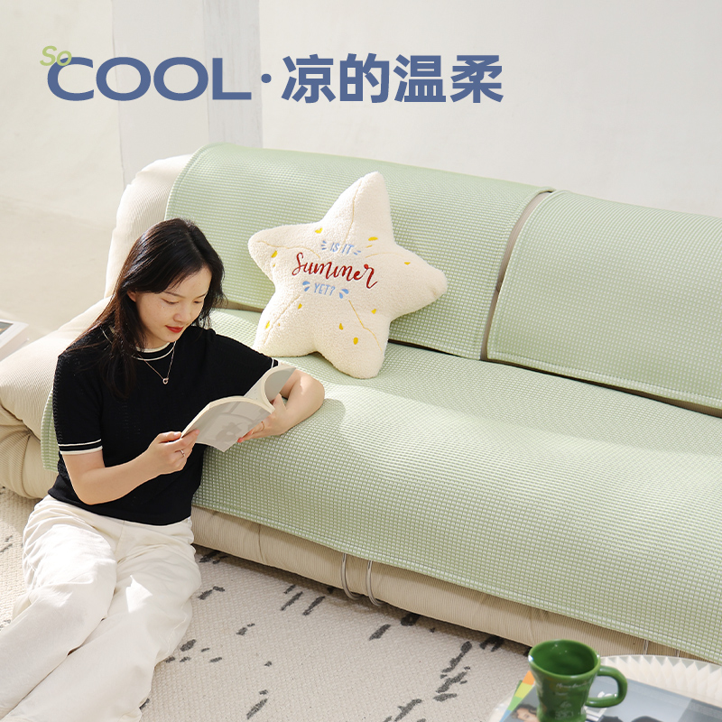 子布ins夏天丝沙发垫垫布盖凉坐垫沙发垫布巾冰白色凉席夏季新款