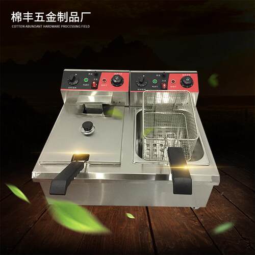 厂家直销902电炸炉油炸锅油炸炉油炸机炸鸡炉电炸锅商用