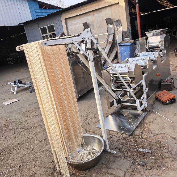 新款6-260型全自动面条机大型商用压面机挂面爬杆一体机不锈钢