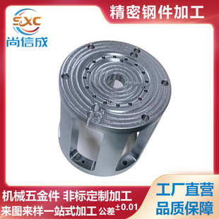 铝加工定制加工三四机加工零件 非标cnc钢件铁加工轴金属