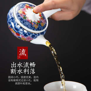 家用陶瓷珐琅彩泡茶壶手工侧把单壶 精品景德镇青花瓷功夫茶具套装