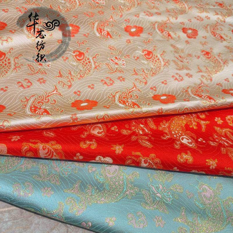 织金提花儿童服装面料鲤鱼嬉水年服唐装棉袄马甲背心等手工DIY