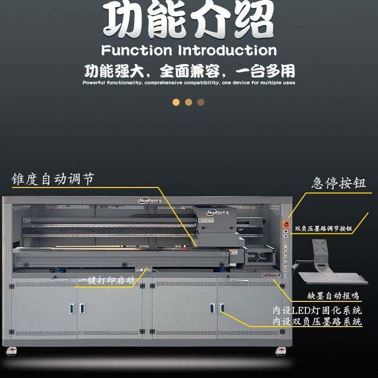 HR-1800FL渔竿Y高速长杆打印 钓鱼竿钓机印竿海竿图案途装螺旋式U
