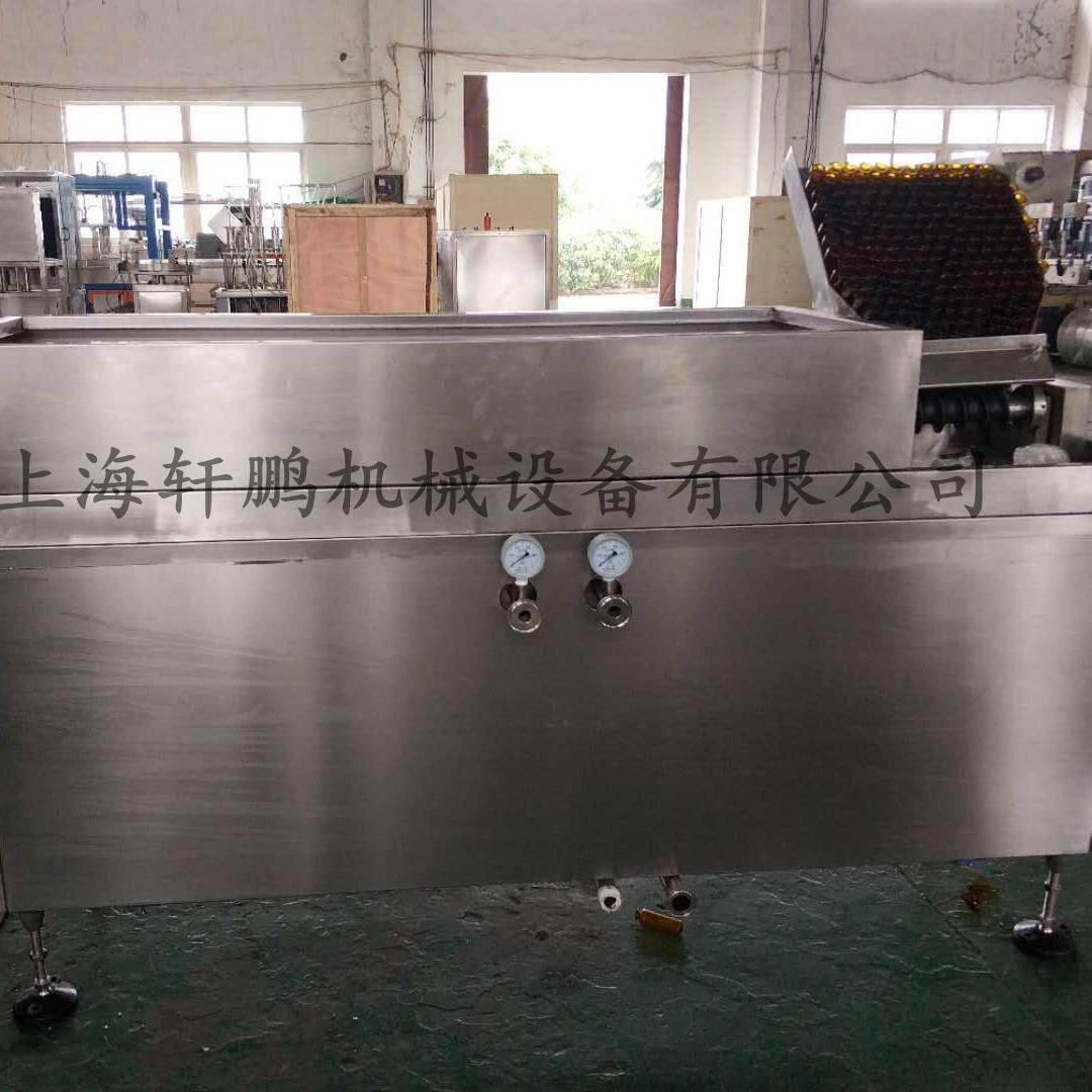 全自动多功能洗瓶机玻璃瓶口服液瓶子两水一汽自动螺杆洗瓶机