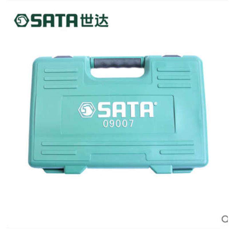 套装件套.汽修组筒套装扳手09007工具达系列5mm飞12世大58综合