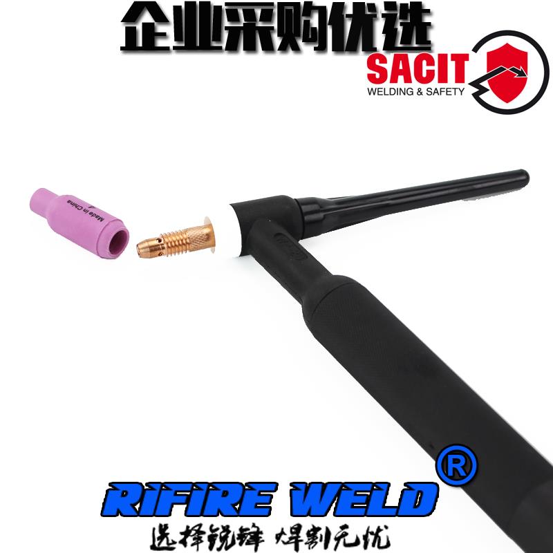瑞凌wp-26 18氩弧焊枪头SR18 26水冷焊把头wp26V 18V氩弧焊机枪把