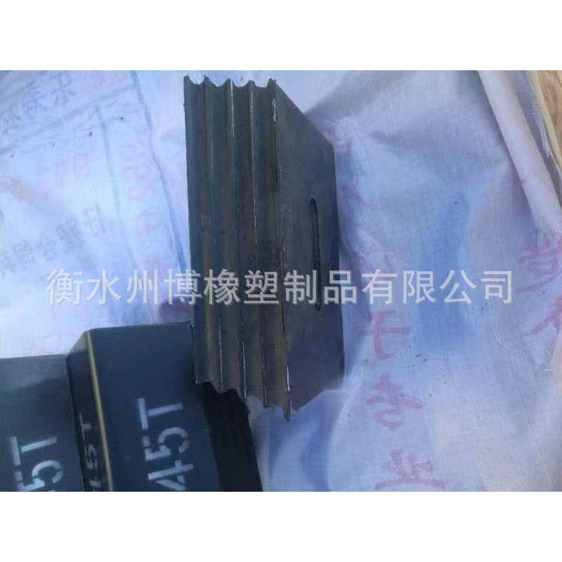 橡胶弹簧轨道车配件橡胶减震缓冲垫块轨道车橡胶减震 橡胶V型弹簧
