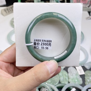 缅甸A货翡翠手镯放漏