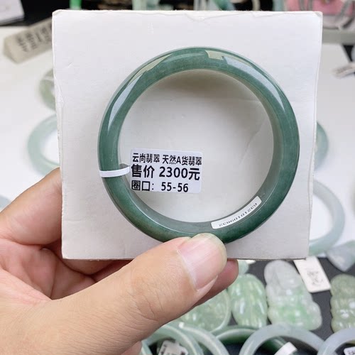 缅甸A货翡翠手镯放漏