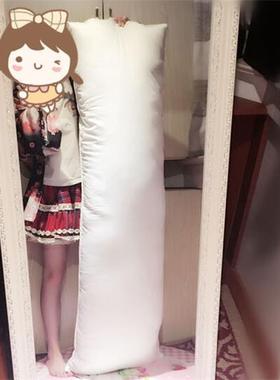 正品1150cm50cm160x50cm 8X0x60cm 动漫棉等身抱枕枕芯高弹PP双人
