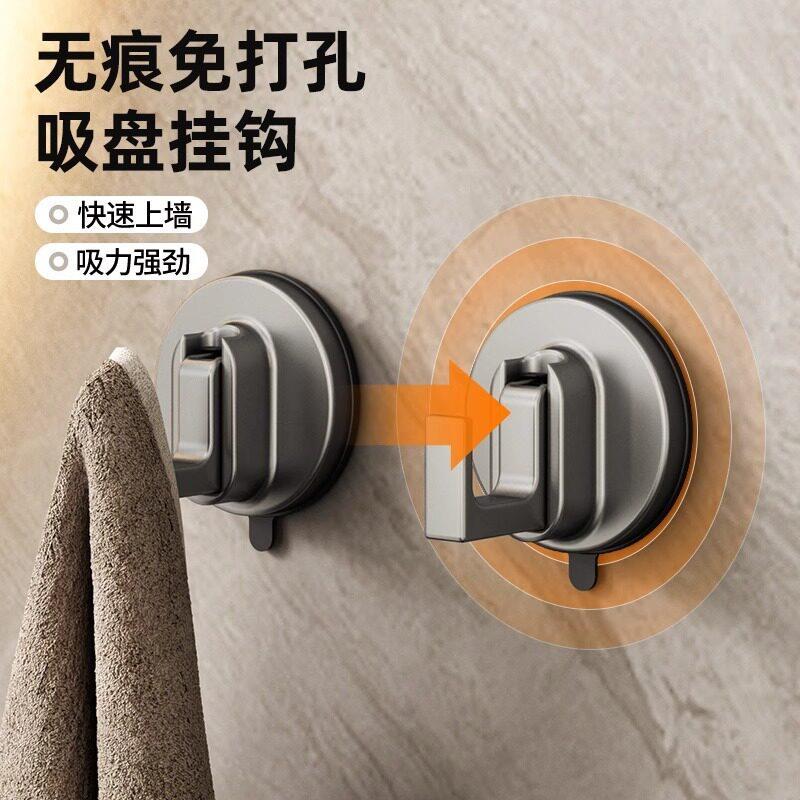 吸盘挂衣钩壁挂墙壁HY00202真免孔墙壁卫生打间厨房空门后毛无痕