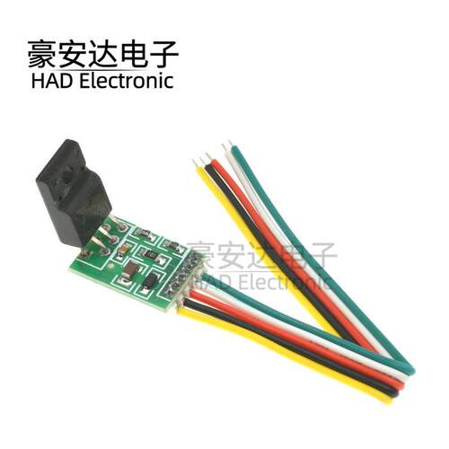 CA-888 15-24寸 5线通用液晶显示器电源板模块 DM0465R DM0565R
