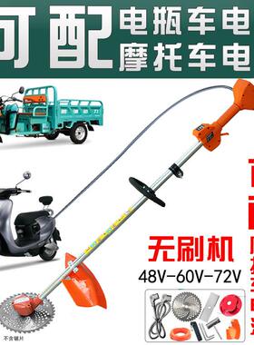 22v大功率家用交流电动割草草机坪除草机打草插电XDD式园0林机剪