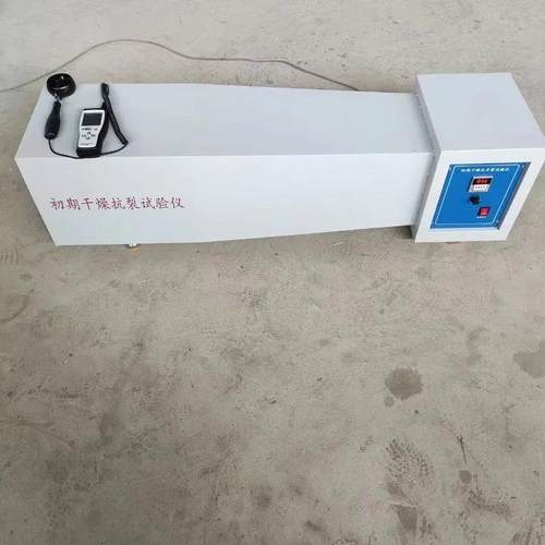 QK-2初期干燥抗裂性试验仪抗开裂建筑涂料腻子防火抗裂试验机