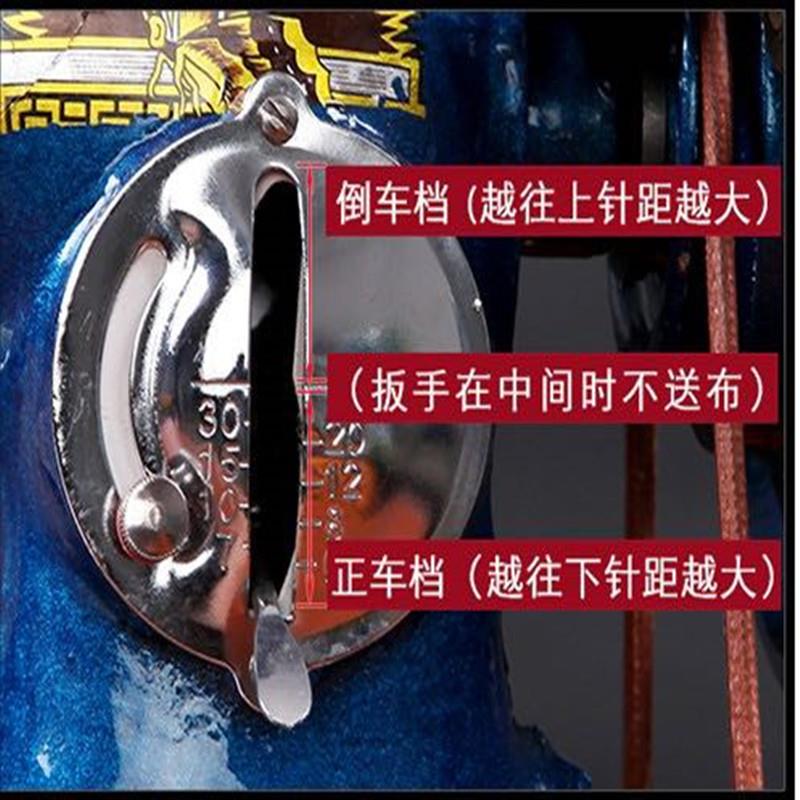 老式缝纫机家用脚踩蝴蝶家用正宗飞人牌脚踏式手动裁缝机头可电动