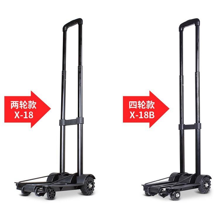 家用轻便行李车拉水取快递折叠送货小推车便携拖车老人买菜拉杆车