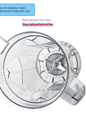 松泰St-602T 650S 605A冰沙机豆浆机配件杯破壁机蒸煮杯套装大杯