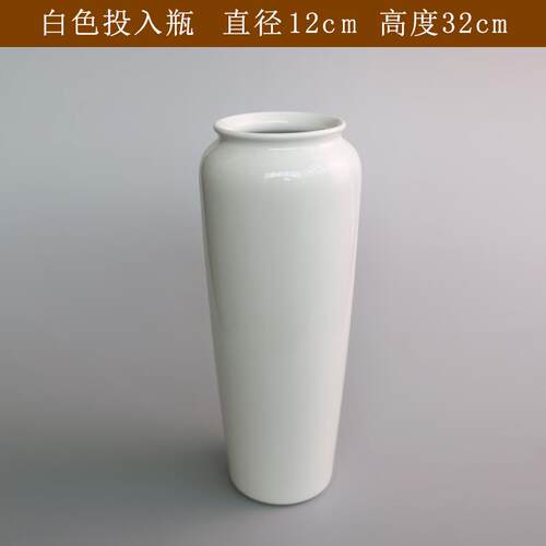 高档日本瓶花工道小原流投入陶瓷花器插花花道具学花器花瓶器教皿