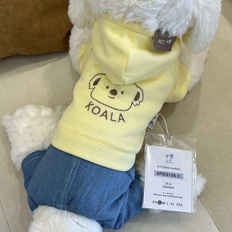 四腿比熊法斗博美泰迪小狗秋冬季狗狗衣服宠物猫咪加绒保暖牛仔衣