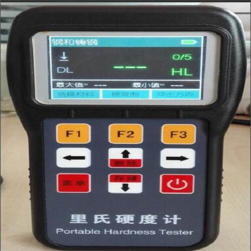 （价可议）便携式彩屏里氏硬度计型号:HNHY-NDT230库号：M385905