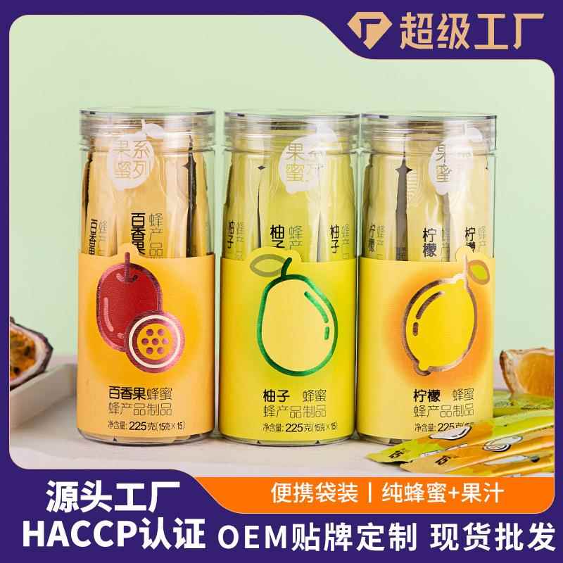 蜂蜜果汁饮品便携袋装柠檬蜂蜜罐装225柚子蜂蜜现货果味蜂蜜