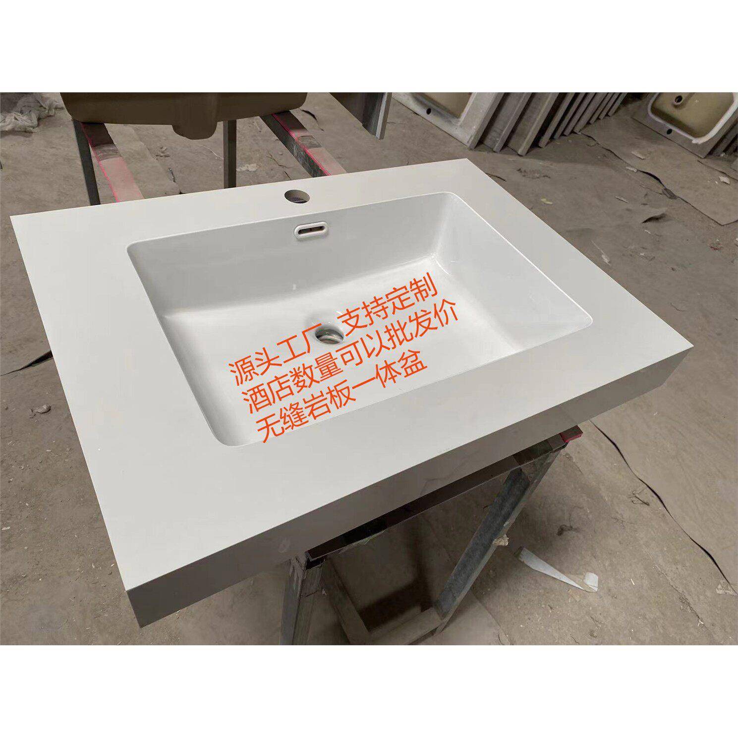 岩板浴室柜台面定制卫生间洗手盆柜陶瓷无缝一体盆酒店阳台洗手池